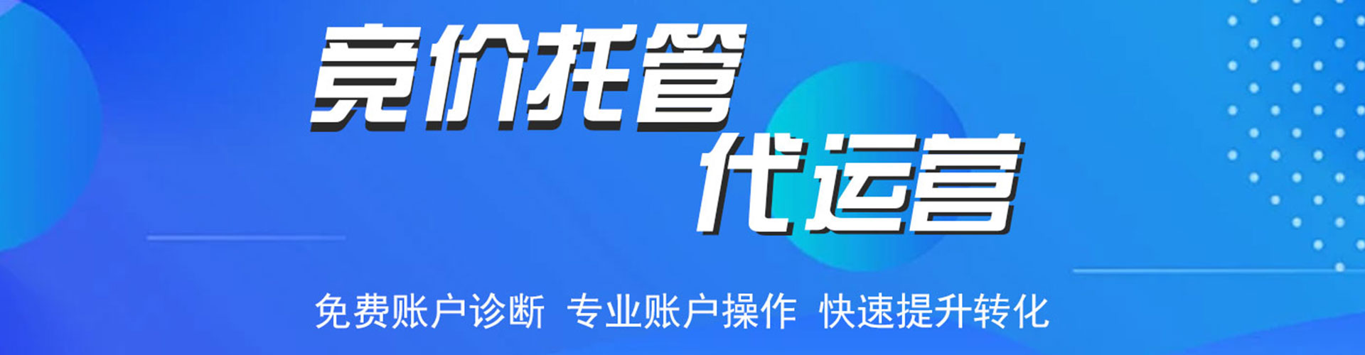 大石桥小红书信息流