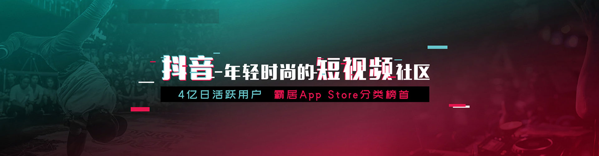 大石桥sem优化师
